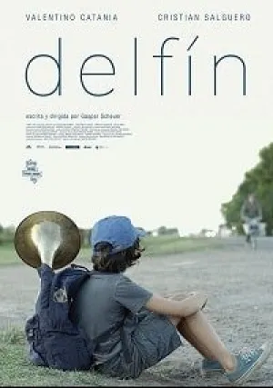 Дельфин (2019)