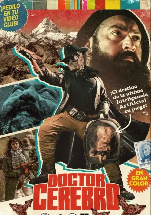 Доктор Мозг (2024)