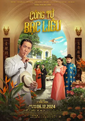 Наследник Бакльеу (2024)