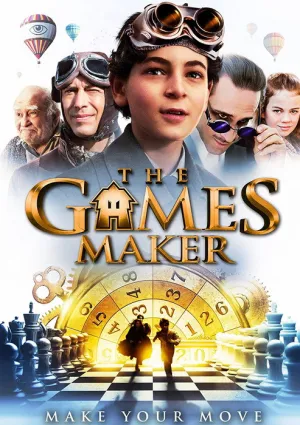 Производитель игр (2014)