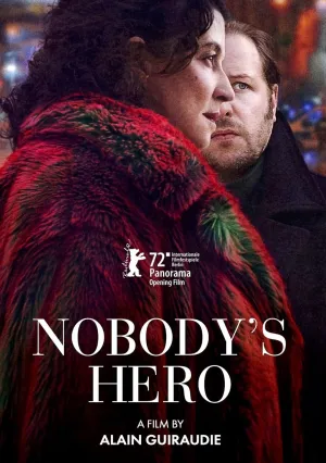 Пойдем со мной (2022)