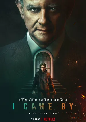 Я был там (2022)