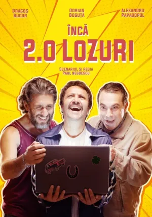 Лотерейные билеты 2 (2023)