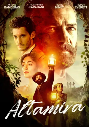 Альтамира (2016)