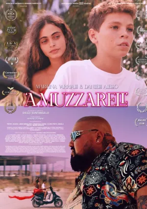 Моцарелла (2024)