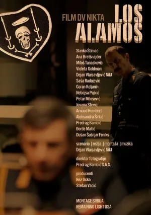 Лос Аламос (2024)