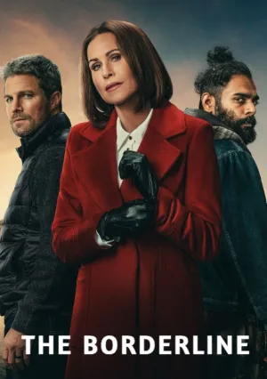 Приграничье (сериал 2026)