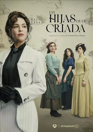 Дочери служанки (сериал 2025)