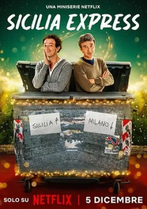 Сицилийский экспресс (сериал 2025)