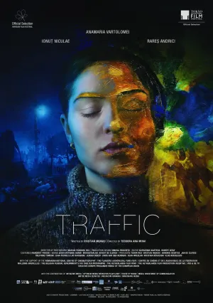 Траффик (2024)