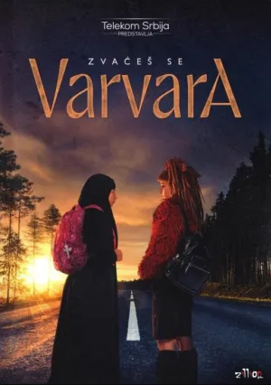 Меня зовут Варвара (сериал 2026)