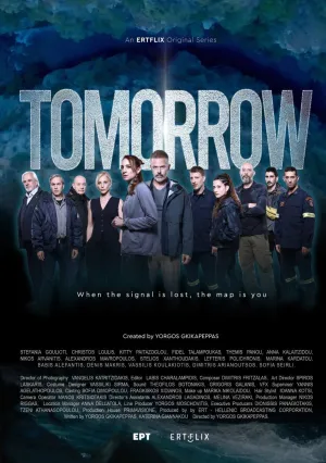 Завтра (сериал 2025)