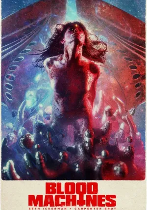Кровавые машины (2019)