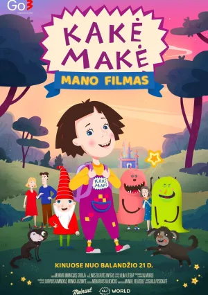 Каке-Маке: Мой фильм (2023)