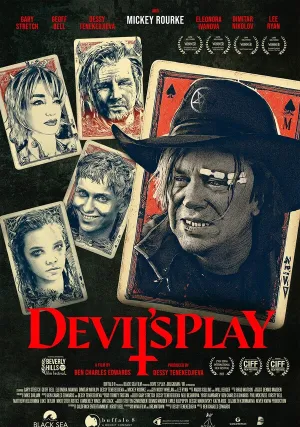 Дьявольские игры (2025)