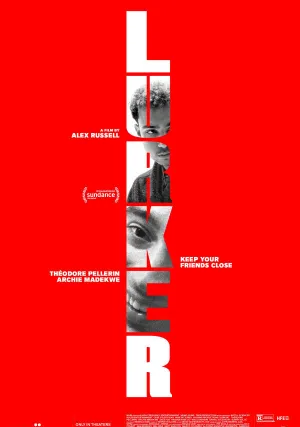 Прилипала (2025)