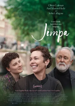 Джимпа (2025)