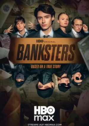 Банкстеры (сериал 2026)