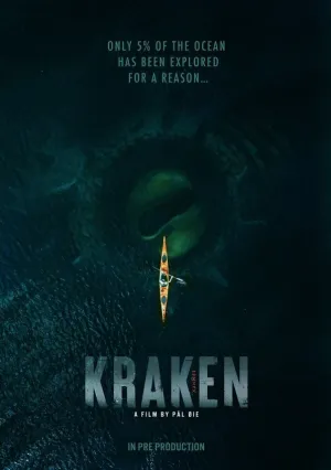 Кракен (2026)