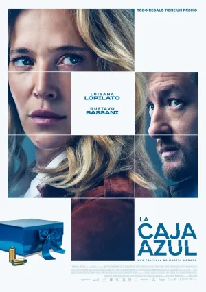 Синяя коробка (2026)
